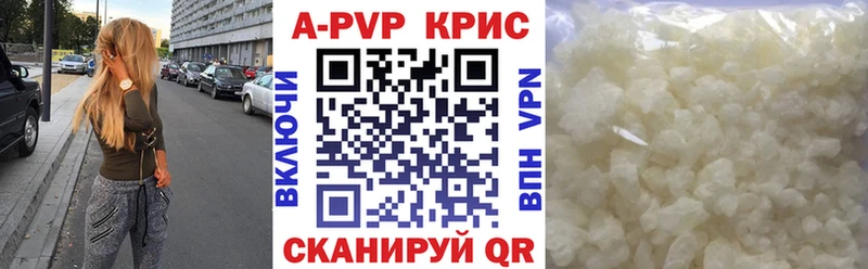 A PVP мука  Елизаветинская 