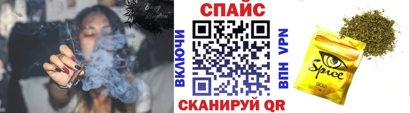Бутират жидкий экстази Елизаветинская