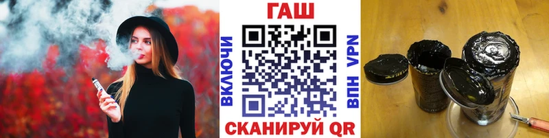ГАШИШ Изолятор  Елизаветинская 