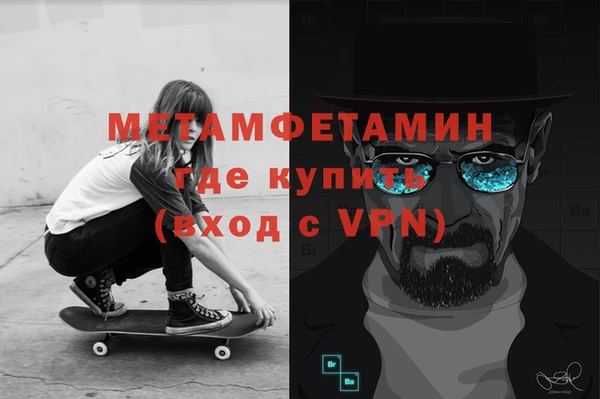 кокаин перу Алзамай
