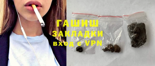 кокаин перу Алзамай
