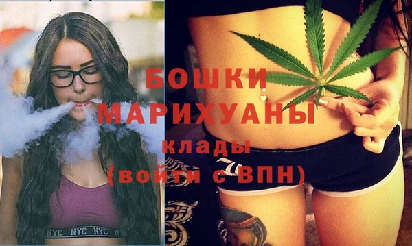 каннабис Кулебаки