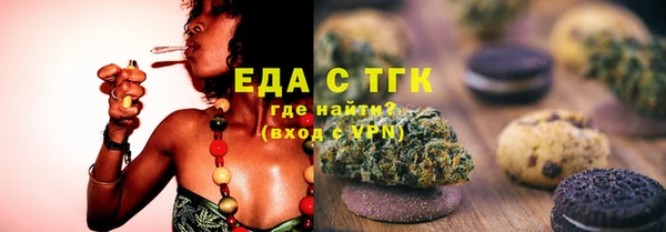 соль ск Алексеевка