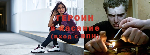 соль ск Алексеевка