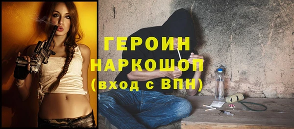 соль ск Кукмор