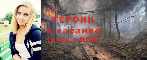 ALPHA PVP Алексин