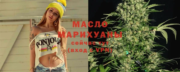 ГАЛЛЮЦИНОГЕННЫЕ ГРИБЫ Абаза