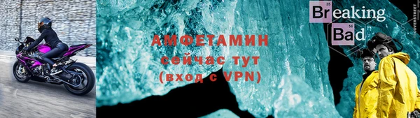 соль ск Алексеевка