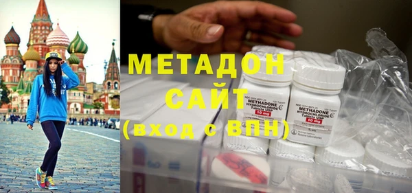 соль ск Алексеевка