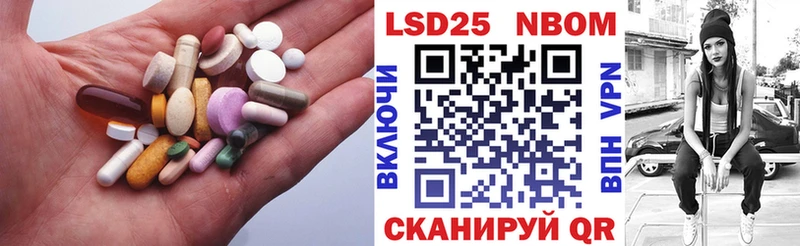 ЛСД экстази ecstasy  закладка  Елизаветинская 