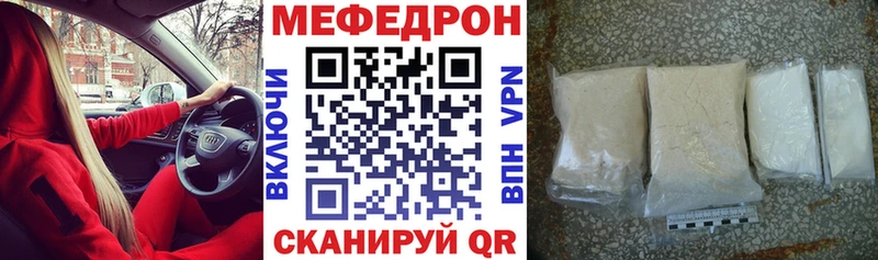 МЯУ-МЯУ VHQ  Елизаветинская 